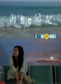 中文字幕亚洲精品第1页